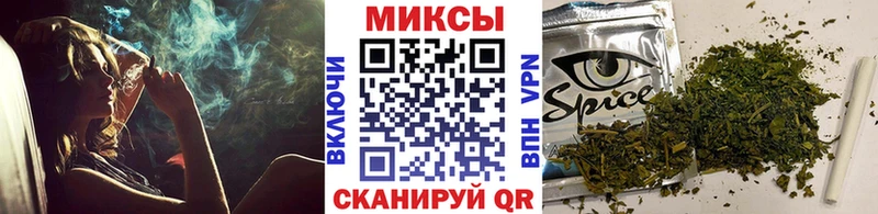 БУТИРАТ 99%  наркота  Александровское 