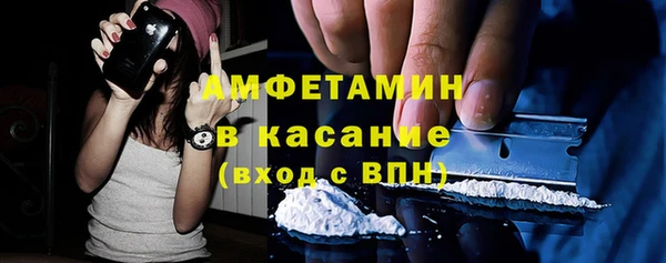 кокаин Алзамай