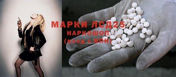 метадон Алексеевка