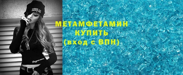 метадон Алексеевка