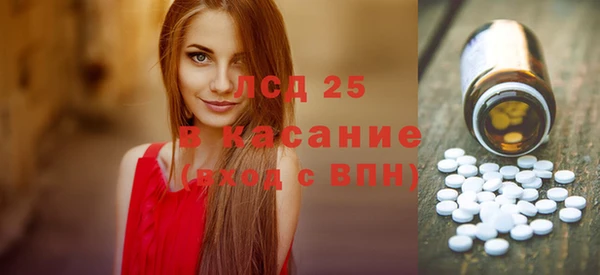 кокаин Алзамай