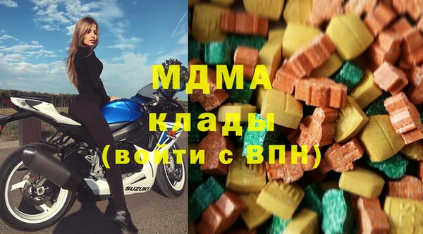 мефедрон Алексин