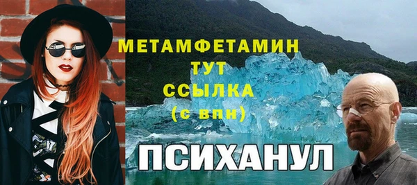 метадон Алексеевка