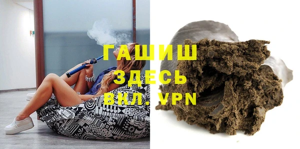 метадон Алексеевка