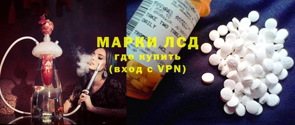 метадон Алексеевка