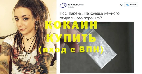 метадон Алексеевка
