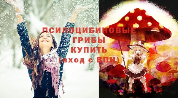 кокаин Алзамай
