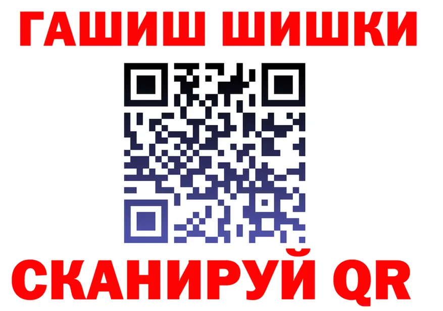 А ПВП Соль вход это MEGA Александровское