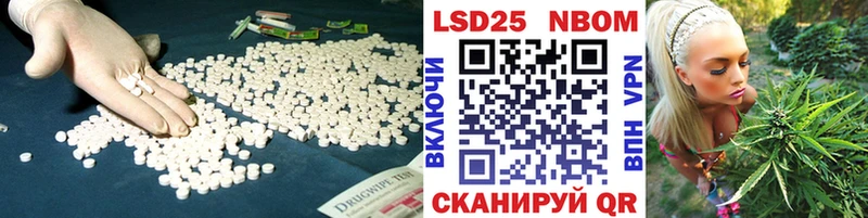 kraken вход как найти Александровское LSD-25 экстази ecstasy